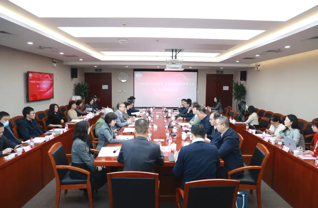 凝心聚力推進(jìn)產(chǎn)業(yè)工人隊伍建設 責任引領(lǐng)共譜高質(zhì)量發(fā)展新篇章
